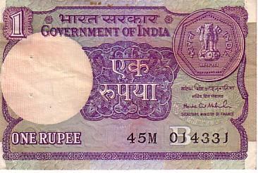 INDE    1 Rupee   Daté De 1992    Pick 78Ah    *****QUALITE  VF ***** - India