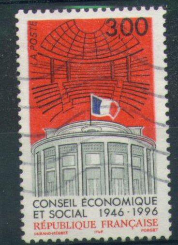 #2976 - France/Drapeau Yvert 3034 Obl - Francobolli