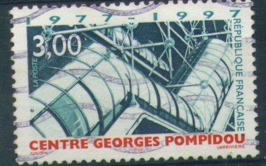 #2979 - France/Centre Georges Pompidou Yvert 3044 Obl - Musées