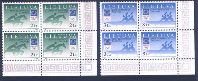 Lituanie Jeux Olympiques Athènes 2004 Hippisme Cheval Canotage X4 ** Lithuania Olympics Athens Horse Riding Rowing X4 ** - Canottaggio