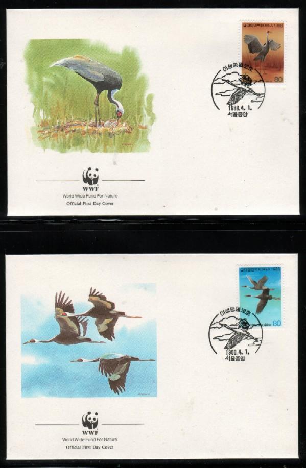 WWF 0063 1988 SOUTH KOREA WHITE NAPED CRANE SET OF 4 FDCS - Altri & Non Classificati