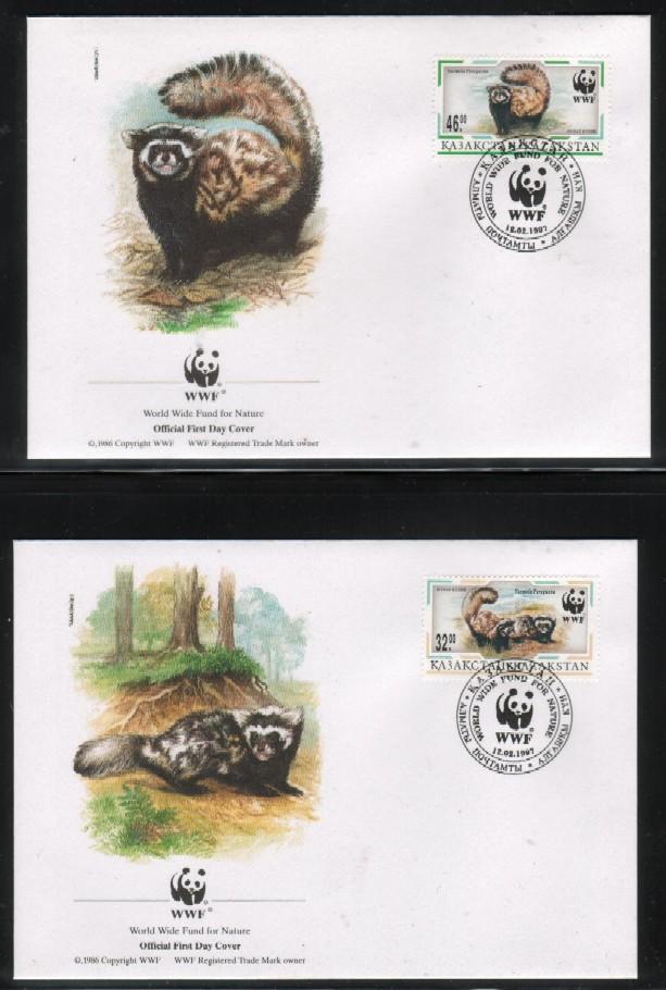 WWF 0211 1997 KAZAKHSTAN MARBLED POLECAT SET OF 4 FDCS - Sonstige & Ohne Zuordnung