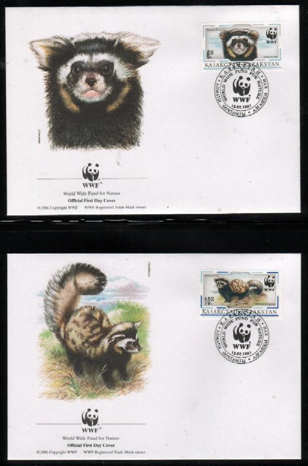 WWF 0211 1997 KAZAKHSTAN MARBLED POLECAT SET OF 4 FDCS - Sonstige & Ohne Zuordnung