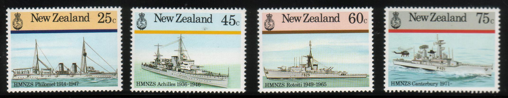 NEW ZEALAND 1985 NAVY SET OF 4 NHM - Autres & Non Classés