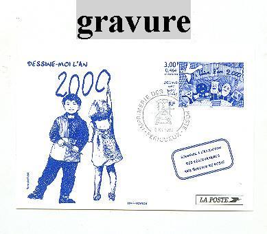 Gravure - Pseudo-interi Di Produzione Ufficiale