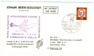 R.F.A. - Lettre De Berlin 19 Vers Hambourg  Y. & T. 226 - Perfin