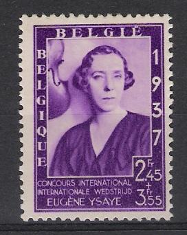 Belgie OCB 457B (*) - Unused Stamps