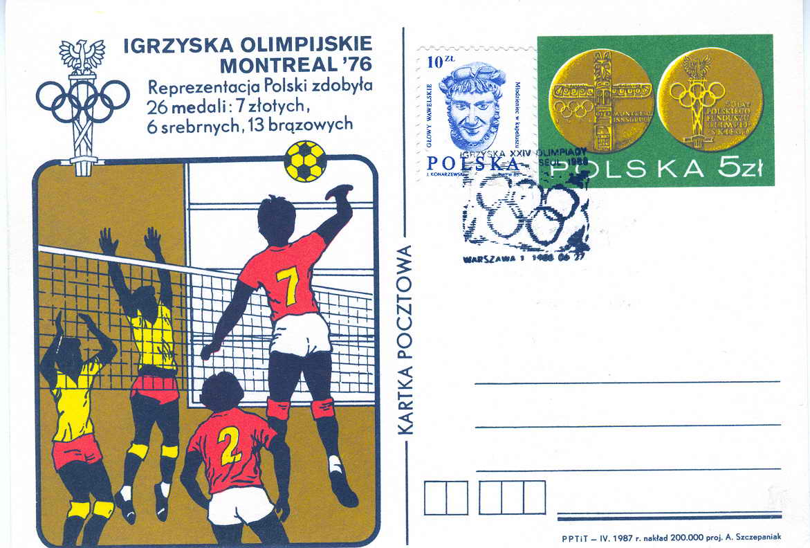 POLOGNE  OBLITERATION TEMPORAIRE 1988 +ENTIER POSTAL VOLLEY BALL - Summer 1988: Seoul