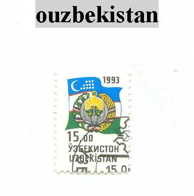 Timbre De Ouzbekistan - Ouzbékistan