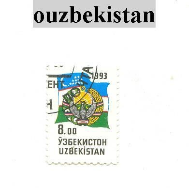 Timbre De Ouzbekistan - Oezbekistan