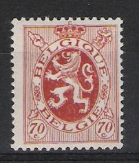 Belgie OCB 287 (*) - 1929-1937 Heraldieke Leeuw