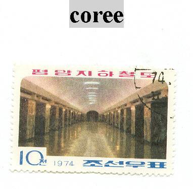 Timbre De Coree - Korea (...-1945)