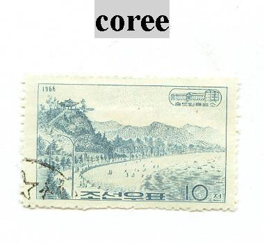 Timbre De Coree - Korea (...-1945)