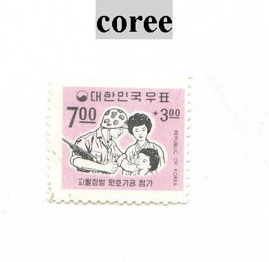 Timbre De Coree - Corea (...-1945)