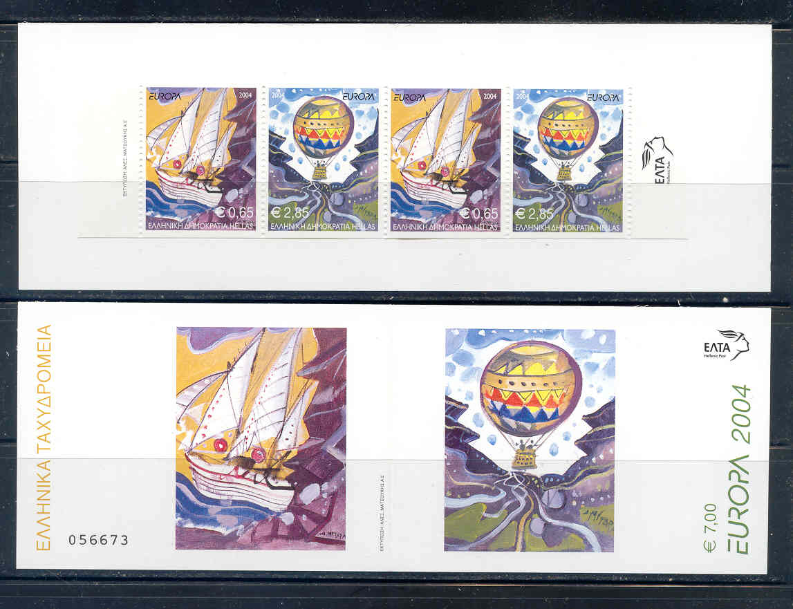 Greece Europa 2004, Booklet - Markenheftchen