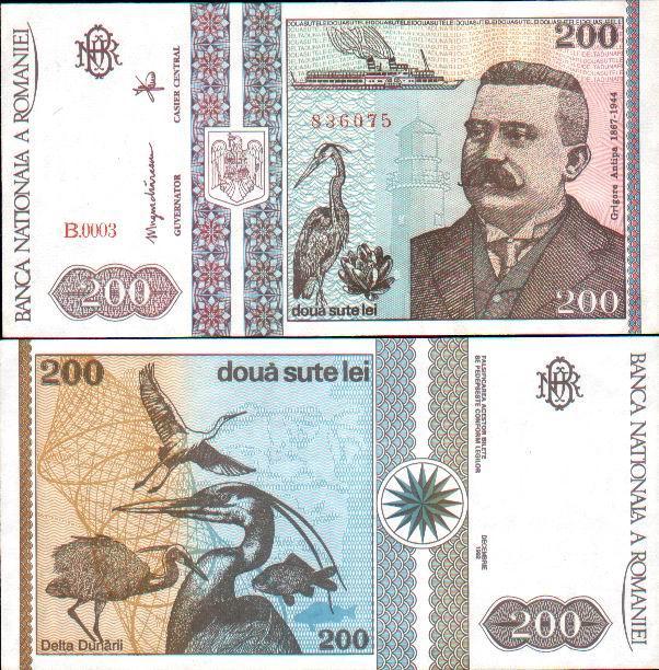 Romania , 1992, Banknote 200 LEI,condition UNC - Rumänien