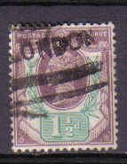 Grande-Bretagne Great Britain 1887 SG198 1.5d Obl - Used Stamps