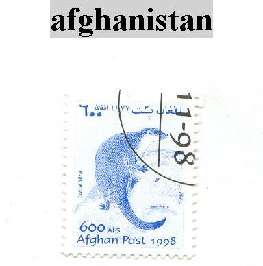 Timbre D'afghanistan - Afghanistan