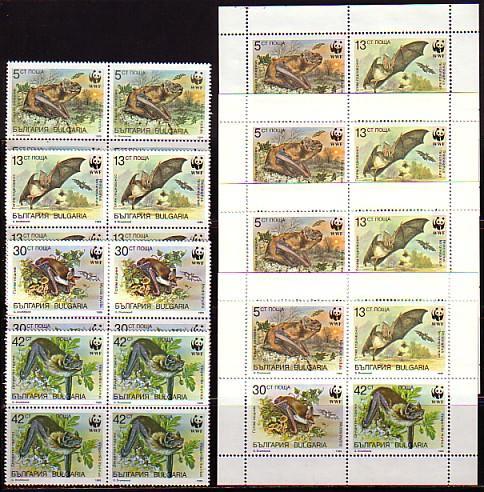 BULGARIA / BULGARIE - Bats - WWF - 1989 Set + M/S X 4 - MNH - Autres & Non Classés