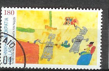 POSTES N° 2028 OBL. - Used Stamps