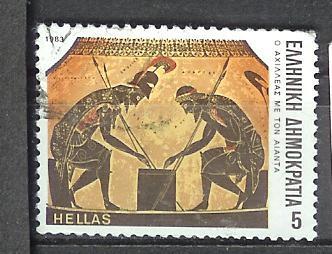 POSTES N° 1512B  OBL. - Used Stamps