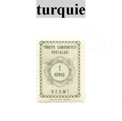 Timbre De Turquie - Otros & Sin Clasificación