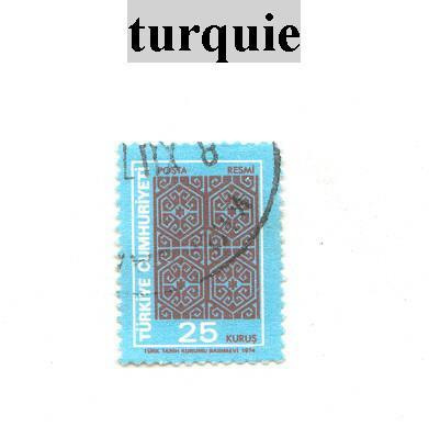 Timbre De Turquie - Otros & Sin Clasificación