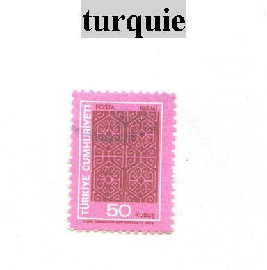 Timbre De Turquie - Other & Unclassified