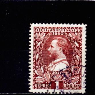 Montenegro Yv.no.97 Oblitere(d) - Montenegro