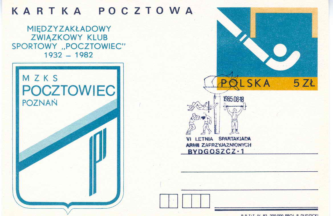 ENTIER POSTAL 1982 POLOGNE 50 ANS DU CLUB DE POCZTOWIEC - Hockey (su Erba)