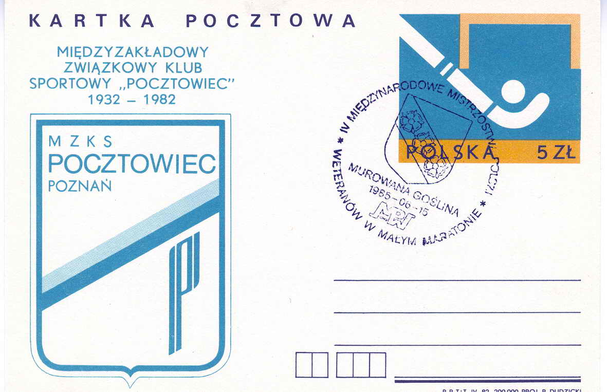 ENTIER POSTAL 1982 POLOGNE 50 ANS DU CLUB DE POCZTOWIEC - Hockey (sur Gazon)