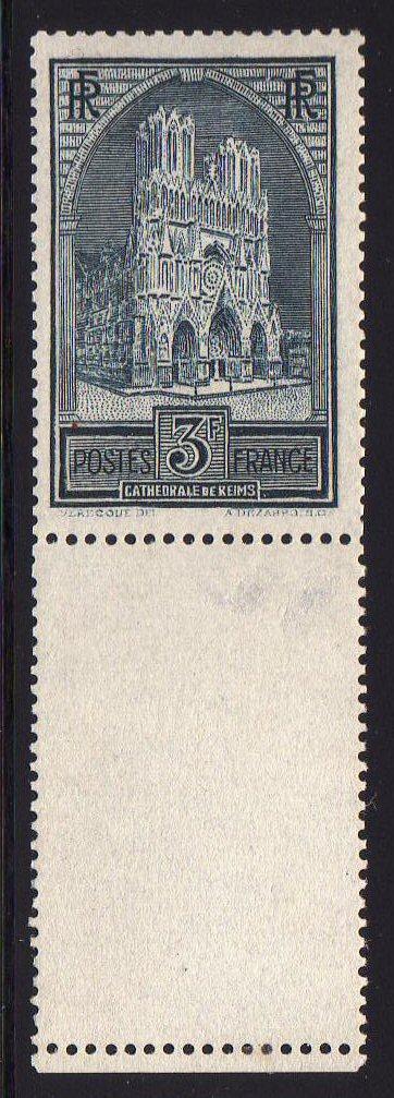 LIQUIDE  MOINS DE 37%  DE LA COTE :N°259b CATHEDRALE REIMS TYPE III  NEUF SANS CHARNIERE Xx TTB, NMH, SIN CHARNELA - Unused Stamps