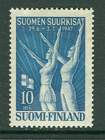 Finland, 1947, MNH(**), M# 339 - Autres & Non Classés