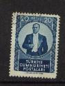 YT N°1152 OBLITERE TURQUIE - Used Stamps