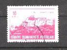 YT N° 1641   OBLITERE TURQUIE - Used Stamps