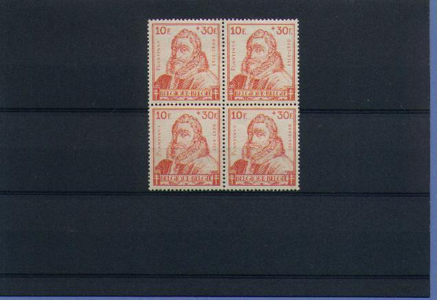 601 ** In Blok Van 4 (cote 7 €) - Unused Stamps