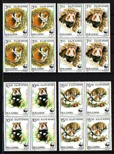 Bulgarie - WWF´94 Cricetus 4v Bl Of Four MNH - Andere & Zonder Classificatie
