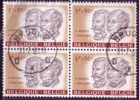 België Belgique 1177 Cote 5€ Bloc De 4 BRUGGE - Used Stamps