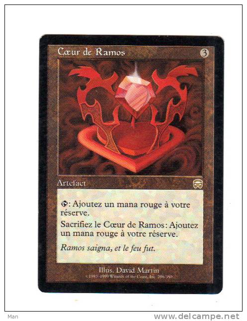 Coeur De Ramos         Masque De Mercadia - Artefacts
