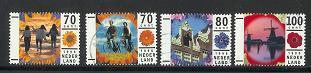 Nederland 1996 Vakantie Zegels Gebruikt 1678-1681 # 1320 - Used Stamps