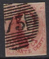 Belgie OCB 12 (0) - 1858-1862 Médaillons (9/12)