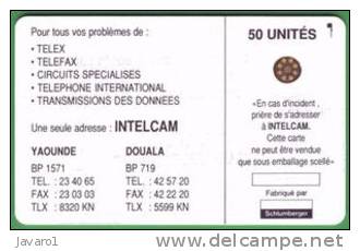 CAMEROUN : CAM-14  50 U SI-4 With Frame  (6mm Hole) USED - Camerun