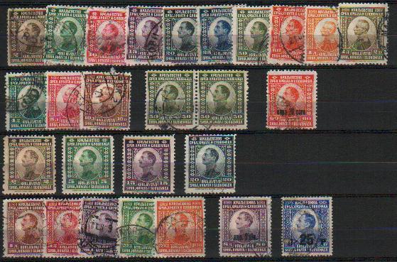 YUGOSLAVIA CLASSICS 2 - Used Stamps