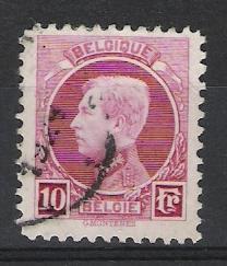 Belgie OCB 219 (0) - 1921-1925 Kleine Montenez