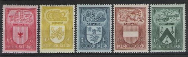 Belgie OCB 743 / 747 (*) - Unused Stamps