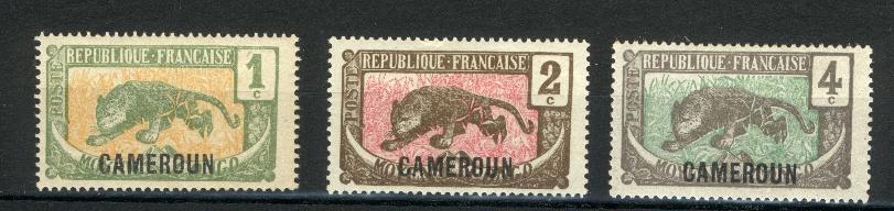 CAMEROUN YT 84/85/86 - Unused Stamps