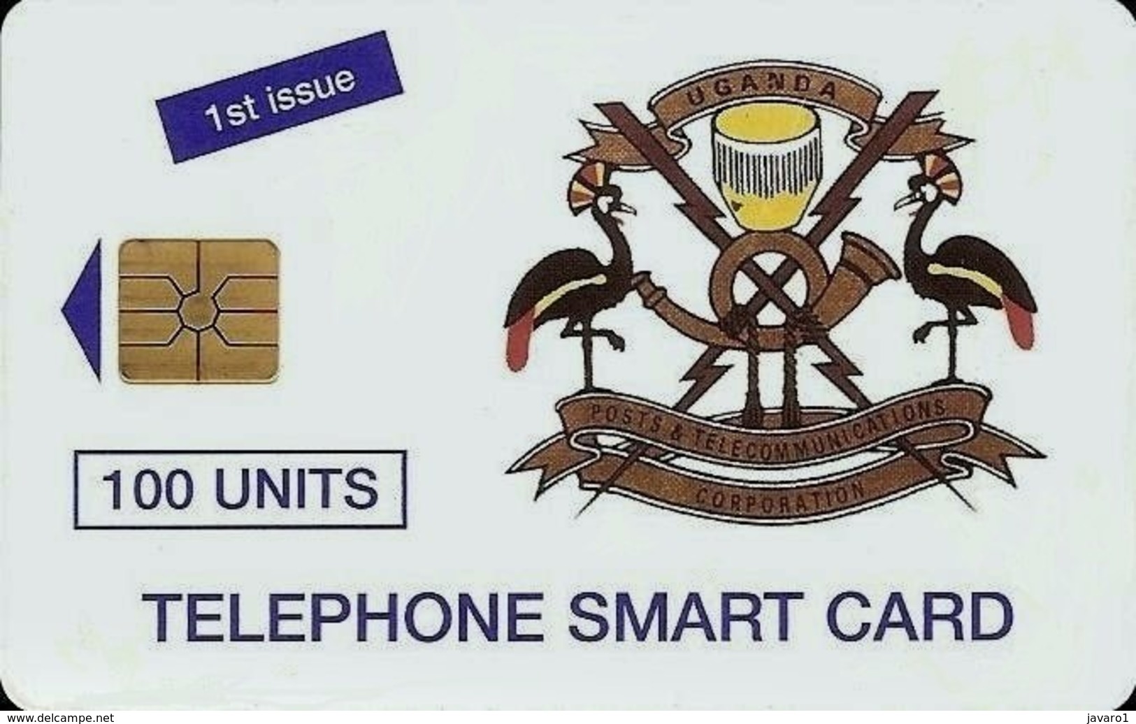 UGANDA : 07 100u TELEPHONE SMART CARD 1st ISSUE  MINT No Blister GEM Red Lines - Ouganda