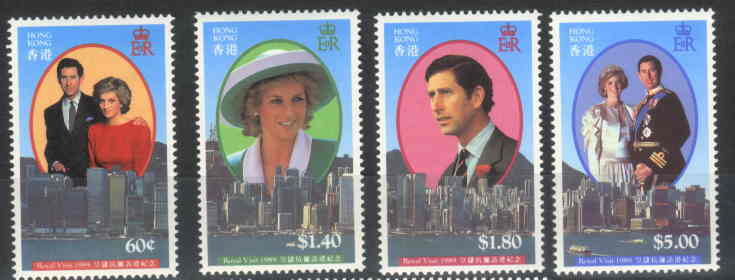 1989 HONG KONG ROYAL VISIT(DIANA) IN HONG KONG 4V/HIGH CV - Nuevos