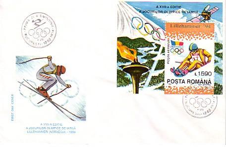 ROMANIA / Roumanie OLYMPIC GAMES - LILLEHAMMER   6v.+S/S - 3 FDC - Invierno 1994: Lillehammer