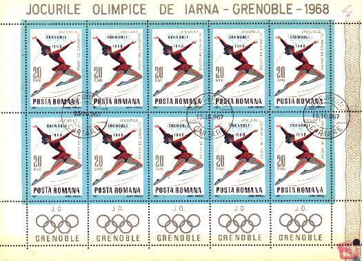 ROMANIA ROUMANIE 1967 J. .O. DE GRENOBLE PATTINAGGIO ARTISTICO 0,20 B BF DE 10 TIMBRES YT 2329 (°) - Invierno 1968: Grenoble